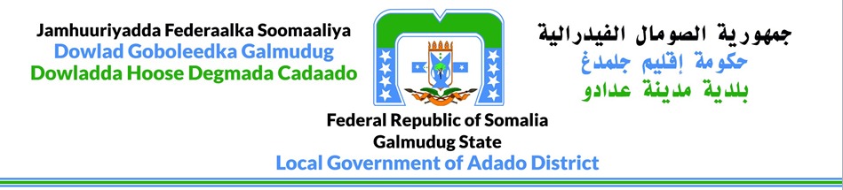 Adado – The Blue City